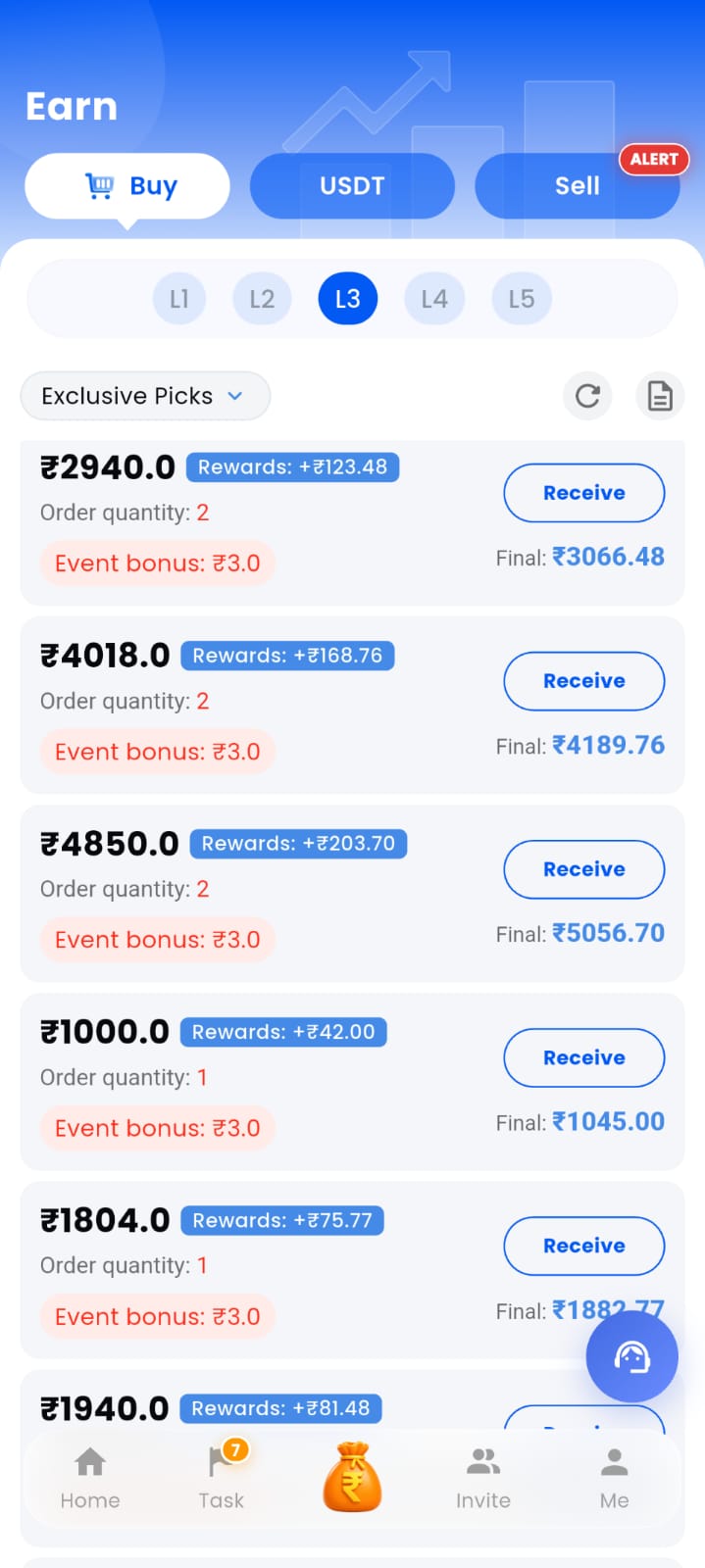 Gogowallet Account Screenshot